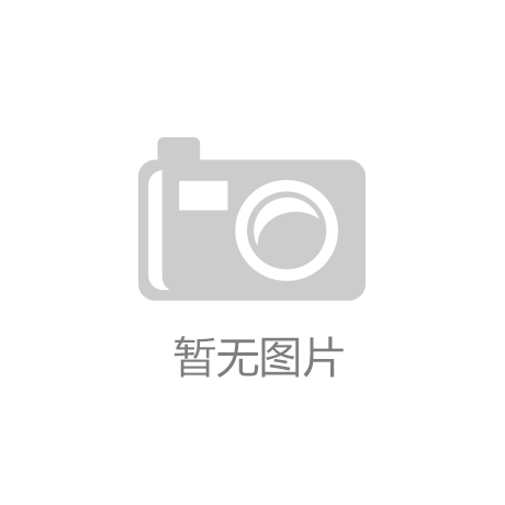 有關(guān)木包裝箱的優(yōu)點(diǎn)，你都了解嗎？